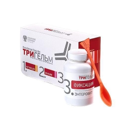 Siberian Wellness Trigelm - Paracleanse