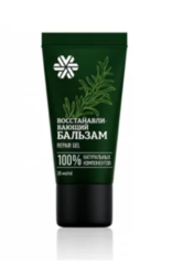 Siberian Wellness Regenerační gel, 30 ml