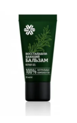 Siberian Wellness. Regenerační gel, 30 ml /aktuální balení/