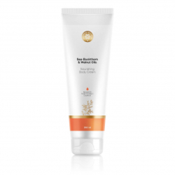 Siberian Wellness. Výživný tělový krém, 250 ml
