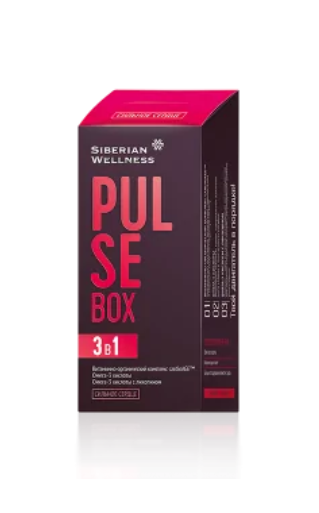 PULSE Box